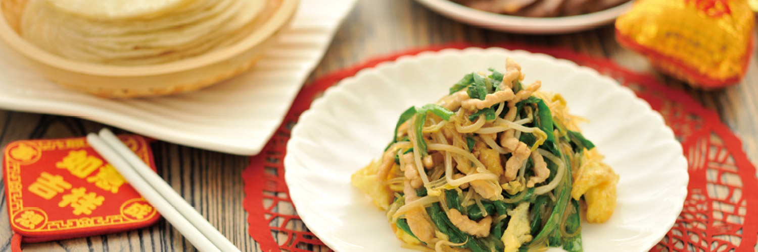 CONG BAN LV - CONG BAN LV Liu Yue Xiang Sweet Bean Paste