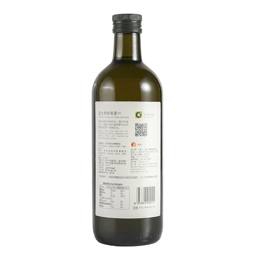 Premium Extra Virgin Olive Oil