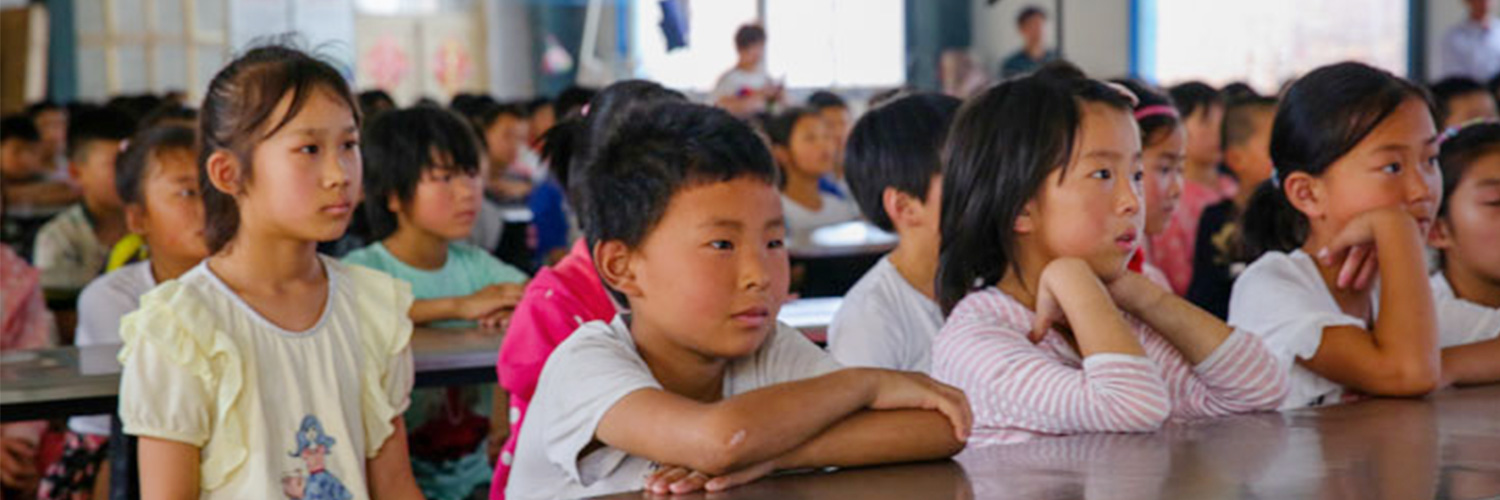 Love the Left-Behind Children, Care for Their Psychological Health,