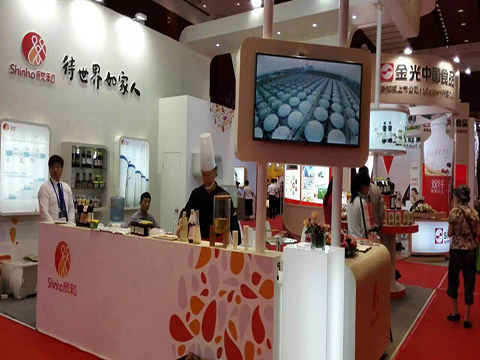 Photo from the 16th China Convenience Food Conference