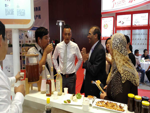 Photo from the 16th China Convenience Food Conference
