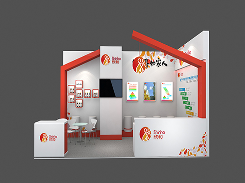 Shinho’s booth at 17th China Convenience Food Conference