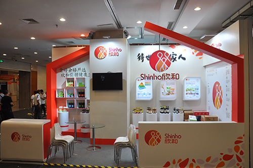 Shinho Attends 17th Convenience Food Exhibition and Wins Innovation Award