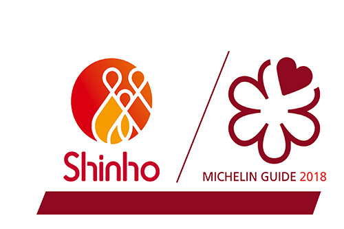 Shinho’s “Vitality” Impresses Guests at 2018 Michelin Guide Shanghai 