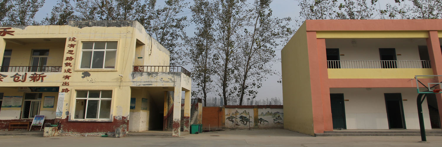 Shinho Foundation, Hope and Future of Shinho