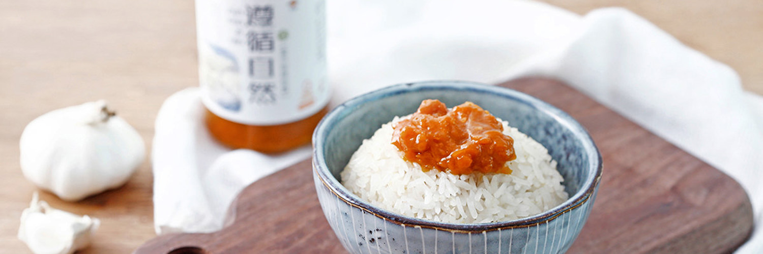 ZUN XUN ZI RAN - ZUN XUN ZI RAN Yellow Chili Sauce