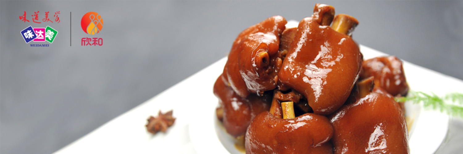 WEI DA MEI - WEI DA MEI Stew Sauce