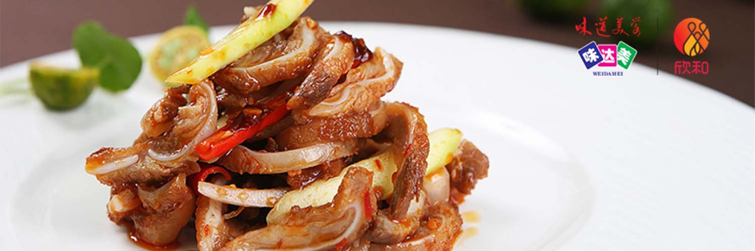 WEI DA MEI - WEI DA MEI Garlic Chilli Sauce