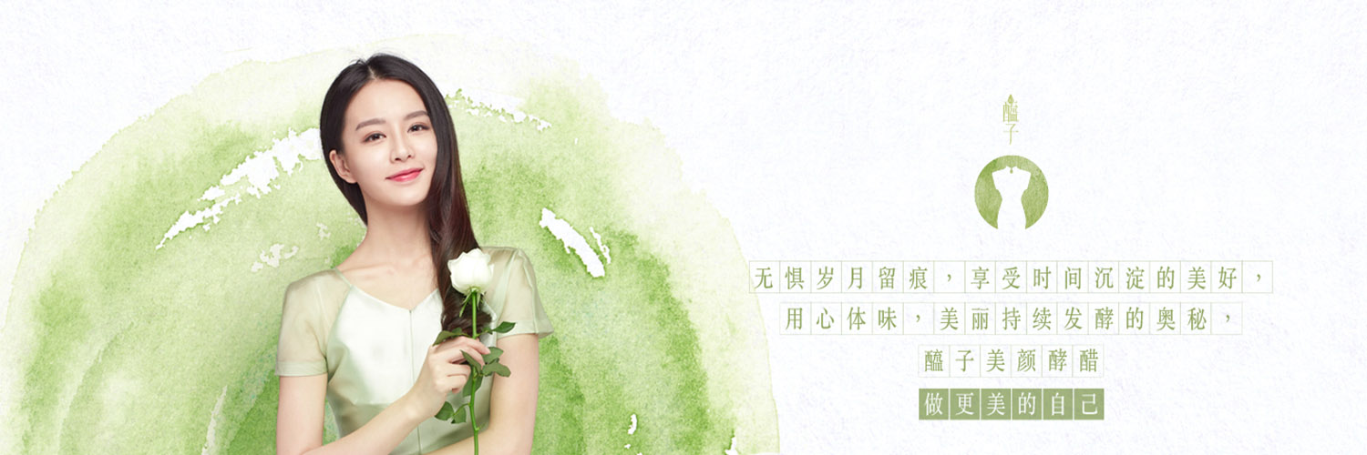 XI ZIOur Approach ro Food