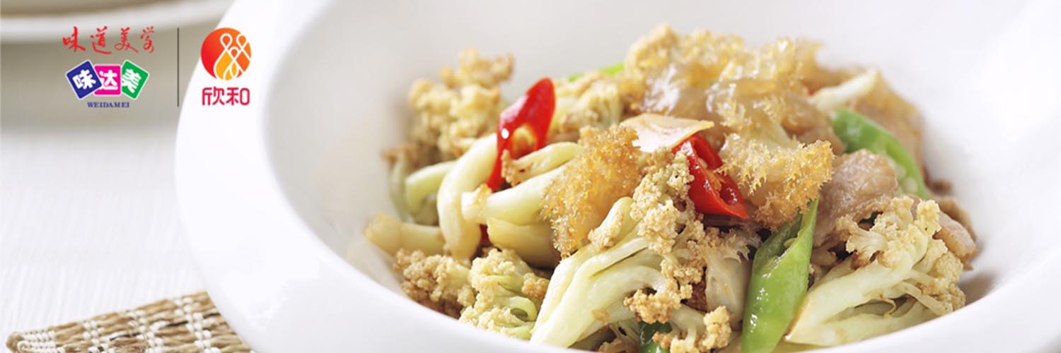 WEI DA MEI - WEI DA MEI Mellow Rice Vinegar