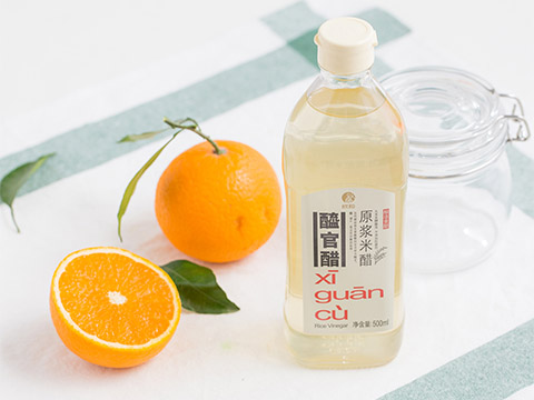 Prepare the ingredients needed to make orange infused vinegar.