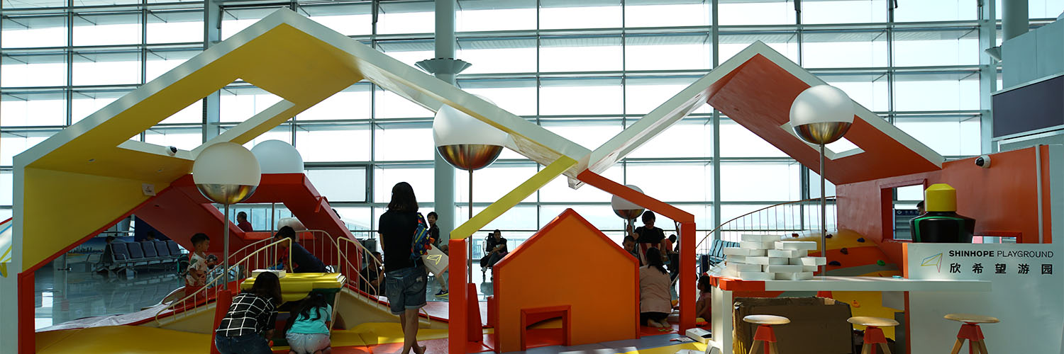 Shinho's First Airport Playground - Shinhope Opens Its Doors to Public