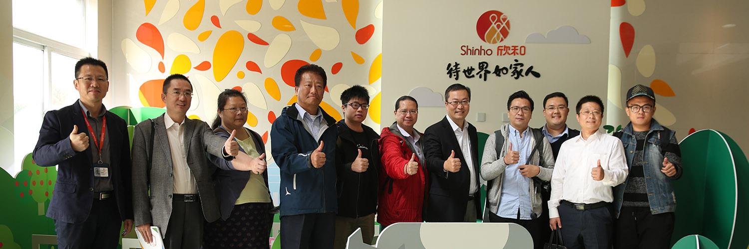 Bonds of Shandong and Taiwan Strengthed by Cross-Strait Media Visit to Shinho