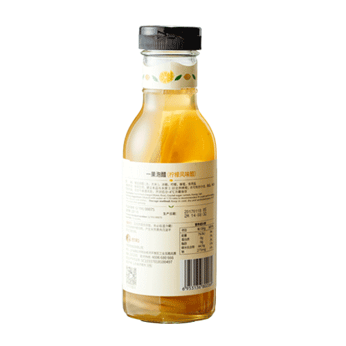 Lemon Vinegar