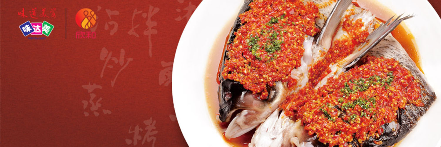 WEI DA MEI - WEI DA MEI Hunan Style Seasoned Soy Sauce