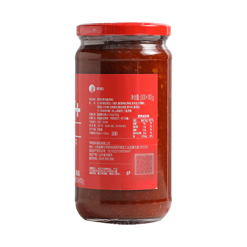 Spicy Soybean Paste