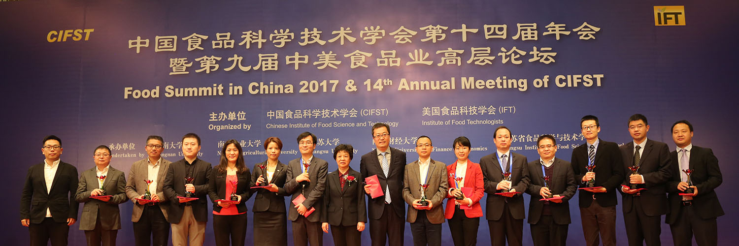 Innovative Technology Helps Shinho Take the Lead in Building New Food Ecosystem