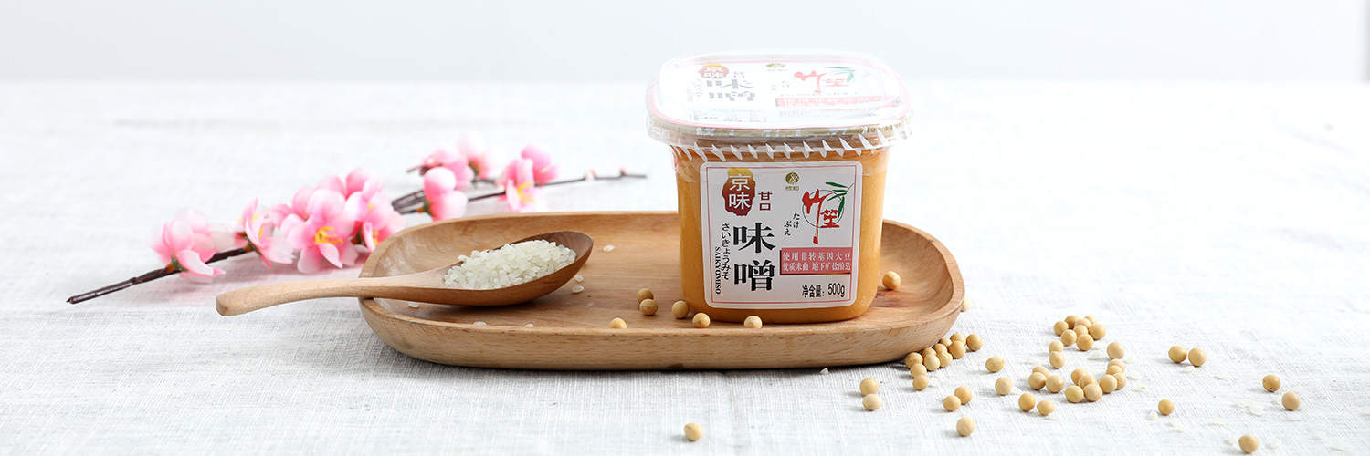 ZHU SHENG - ZHU SHENG Saikyo Miso