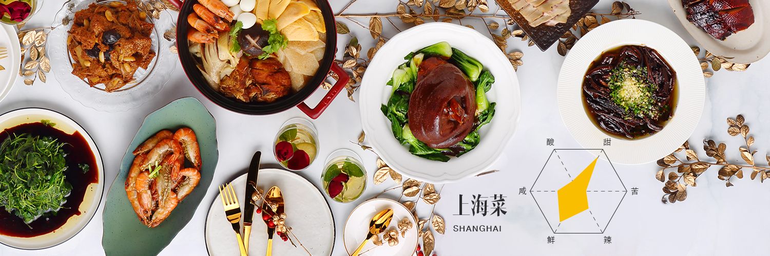 Stewed Assorted Delicacies