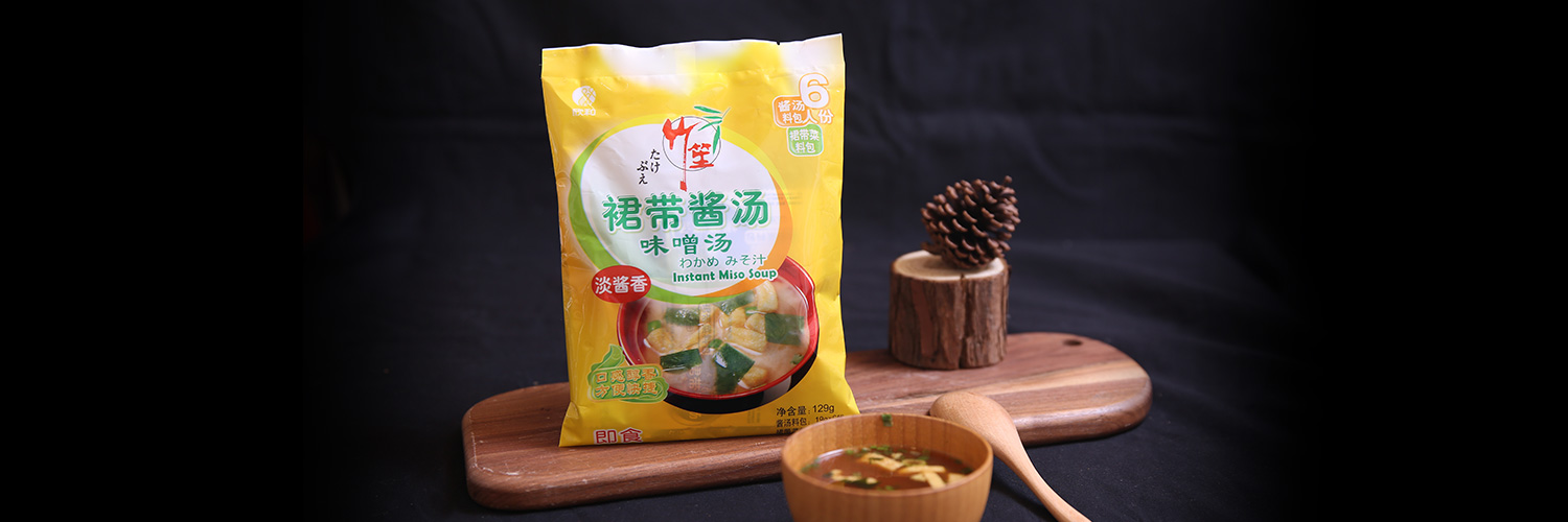 ZHU SHENG - ZHU SHENG Instant Miso Soup (Light Sauce aroma)