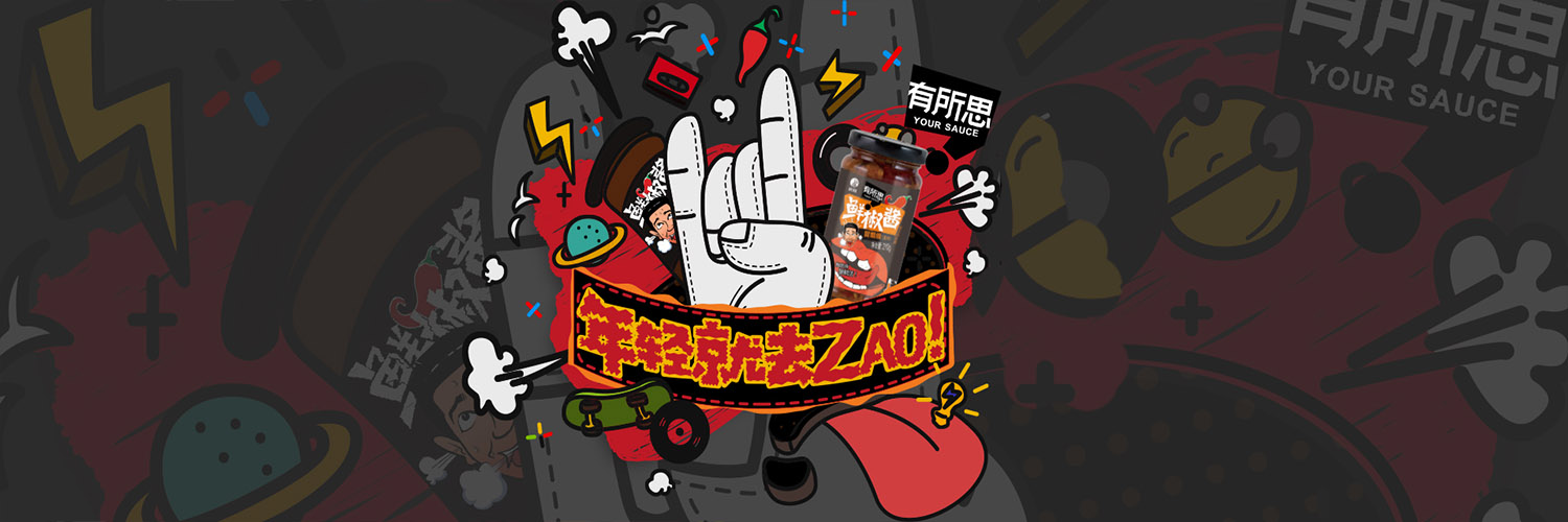 YOUR SAUCE - Explore the endless flavour possibilities