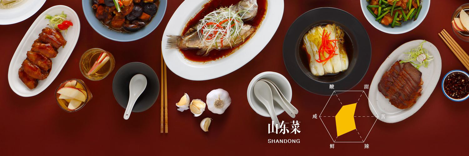 Jellyfish Salad with Chinese Cabbage