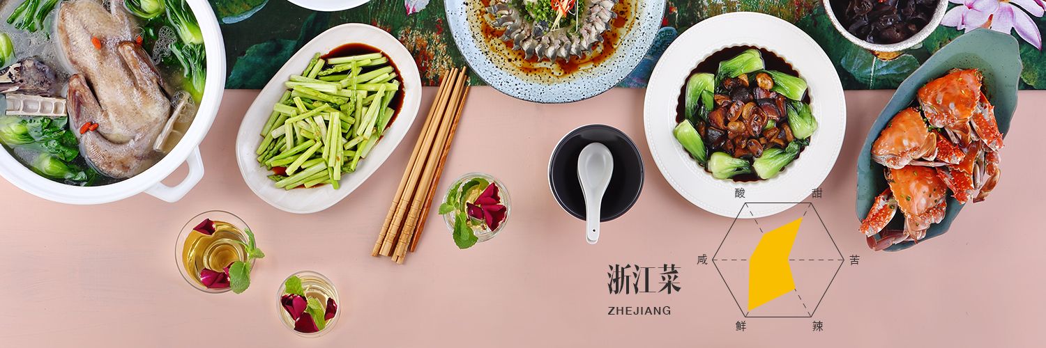 Aromatic Duck and Bamboo Shoots Stew