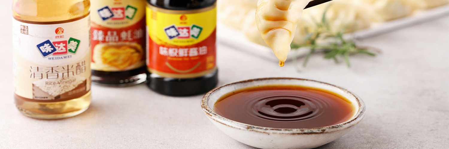 Triangle-shaped Dumplings