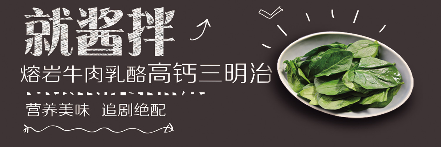 Beef and Cheese Sandwich