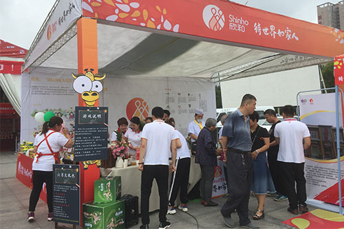 Join Shinho on a Trip to Explore the Taste of China 