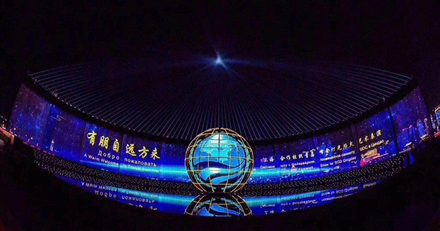 Shanghai Cooperation Organisation Light Show