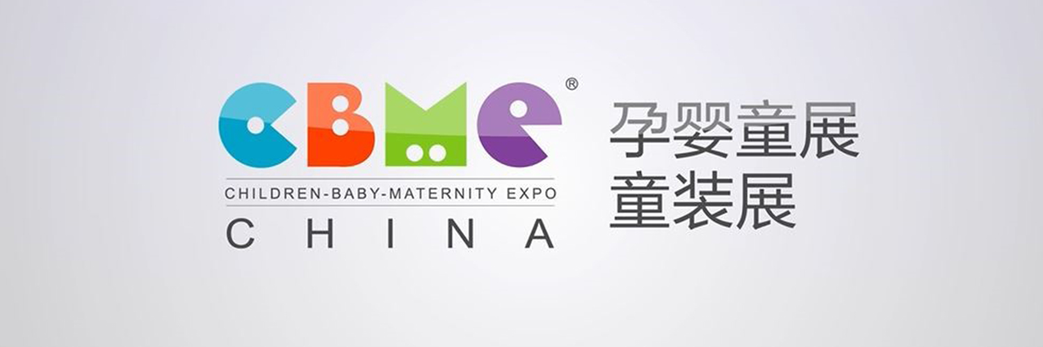 2018 CBME CHINA | HONA ORGANIC Helps Children Understand the Food They Eat