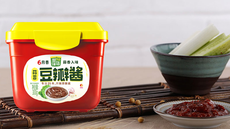 CONG BAN LV Liu Yue Xiang Garlic Soybean Paste