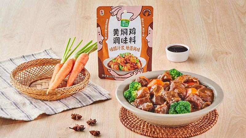 CONG BAN LV Braised Chicken Seasoning