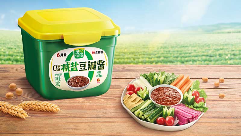 CONG BAN LV Less Salt Soybean Paste