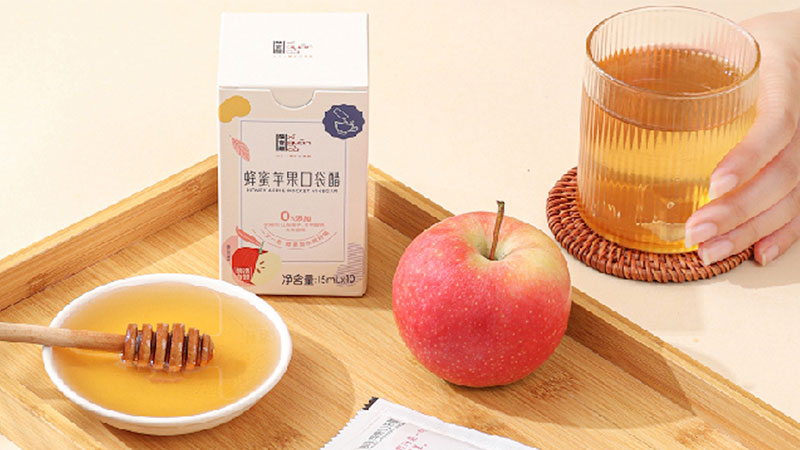 XI GUAN CU Pocket Honey Apple Cider Vinegar