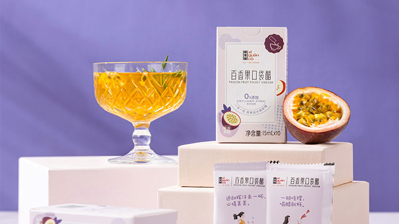 XI GUAN CU Pocket Passion Fruit Vinegar 