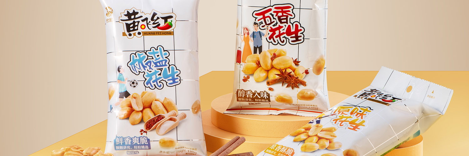 HUANG FEI HONG - HUANG FEI HONG Peanuts(Original flavor)