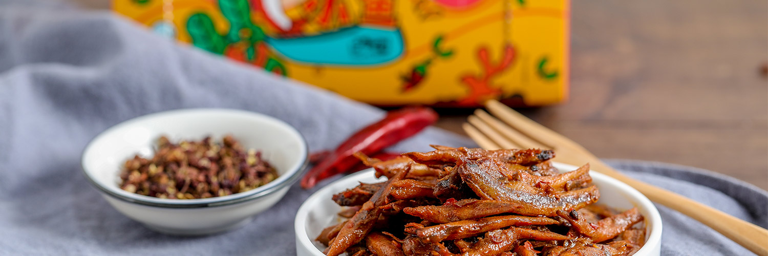 HUANG FEI HONG - HUANG FEI HONG Spicy Fish