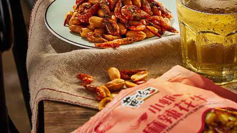 HUANG FEI HONG Spicy Peanuts with Dried Shrimps