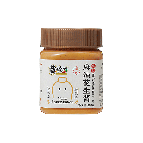 HUANG FEI HONG Mala  Peanut Butter