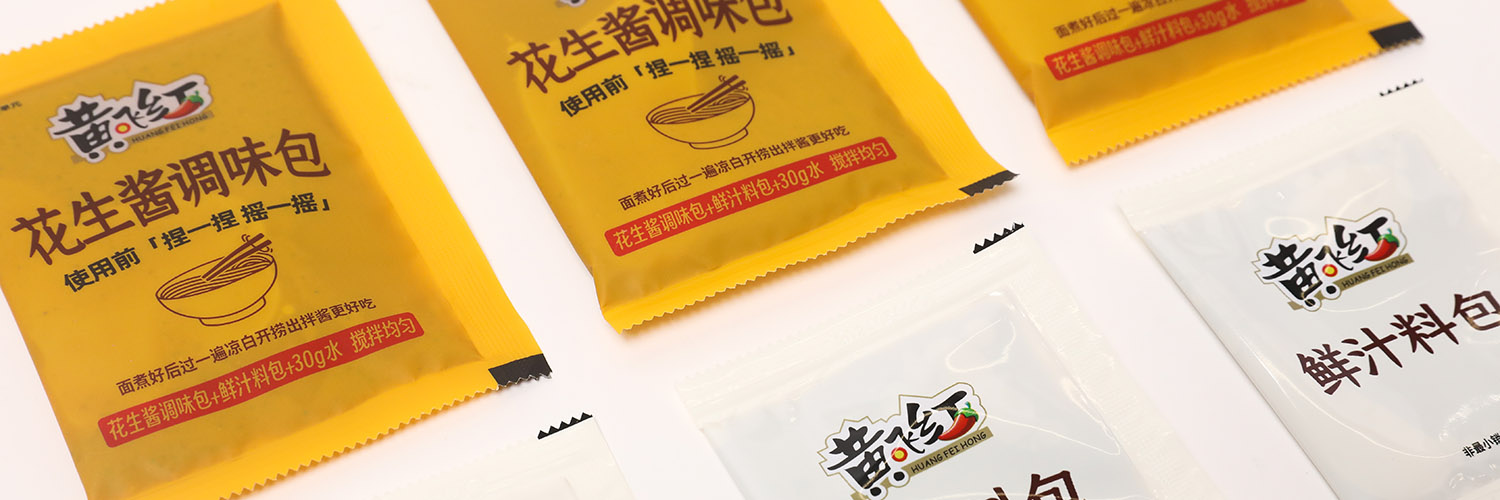 HUANG FEI HONG - HUANG FEI HONG Spicy Peanut Flavored Noodles Sauce