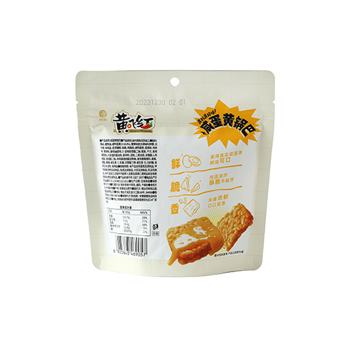 Huang Fei Hong Guoba Rice Cracker (Salted Egg Yolk)