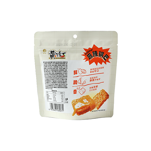 Huang Fei Hong Guoba Rice Cracker (Spicy)