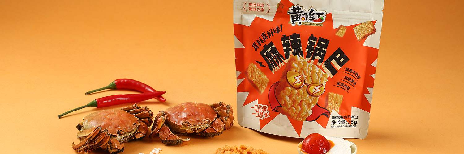 HUANG FEI HONG - Huang Fei Hong Guoba Rice Cracker (Spicy)
