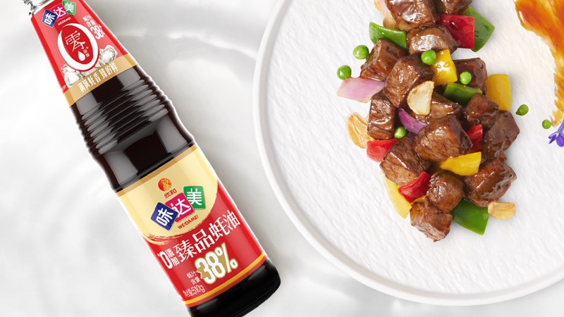 WEI DA MEI Premium Oyster Sauce