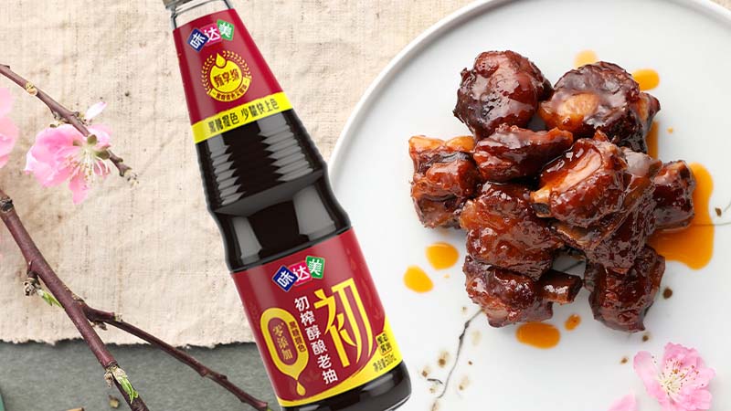 WEI DA MEI Virgin Mellow Dark Soy Sauce