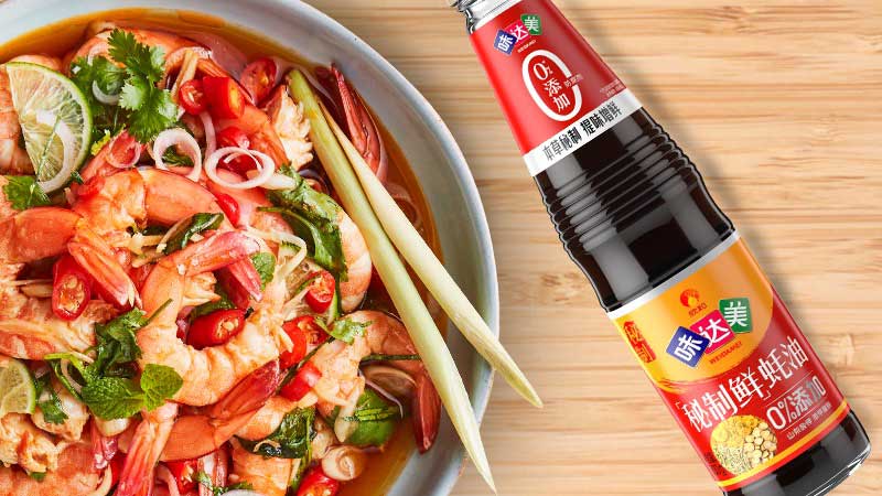 WEI DA MEI Secret Fresh Oyster Sauce