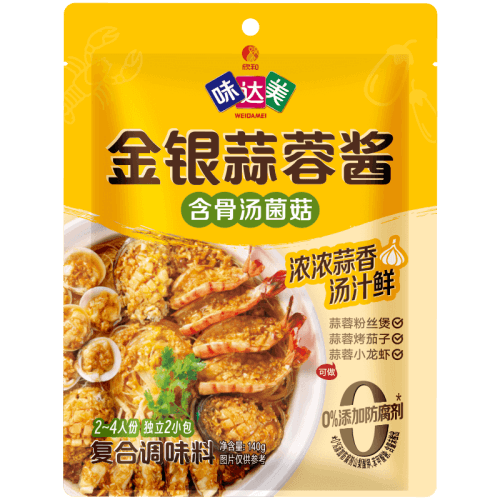 WEI DA MEI Minced Garlic Sauce