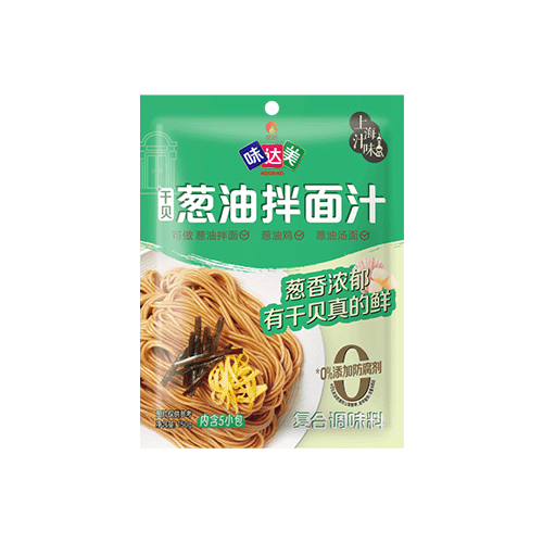 WEI DA MEI Scallion Oil Noodles Sauce